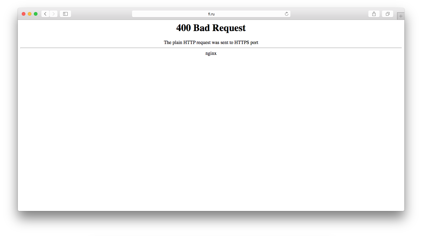 400 request что означает. 400 Bad request. Ошибка сервера 400. Ошибка 400: Invalid_request.
