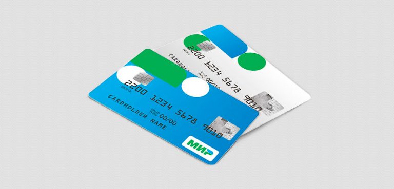 Отечественные платёжные карты «Мир» готовятся к эмиссии