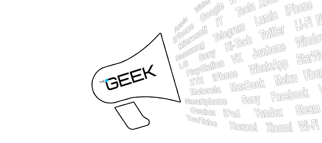 thegeeknews