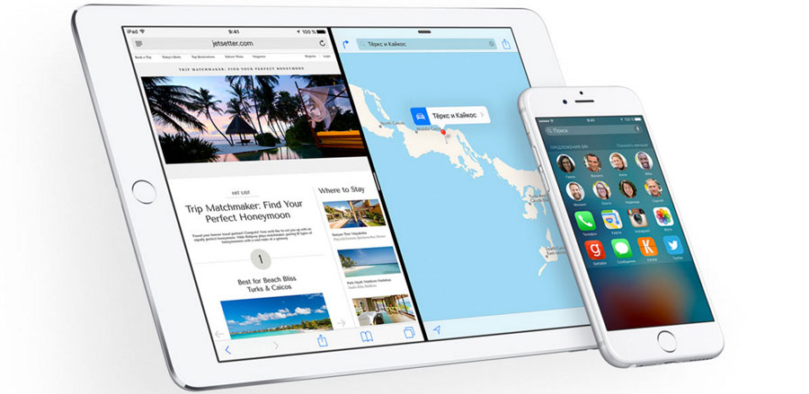 ios_9_3