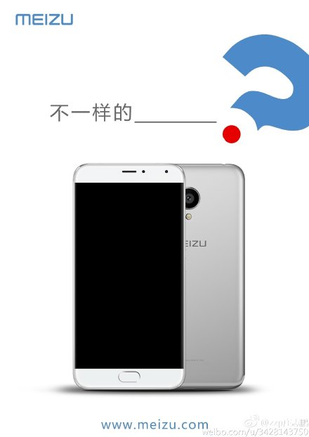 meizu_m3_note_render