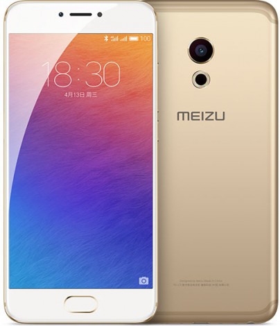 Meizu Pro 6_gold