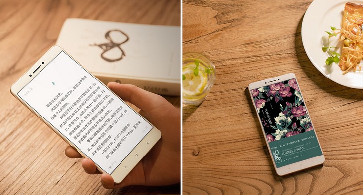 Xiaomi Mi Max _