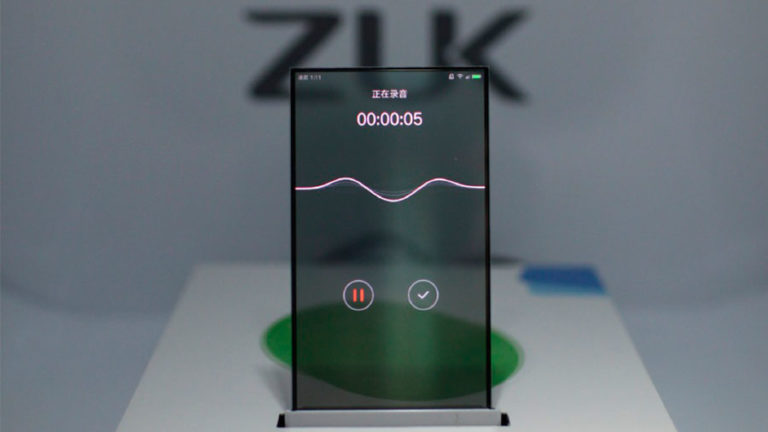 Появились технические данные ZUK R1