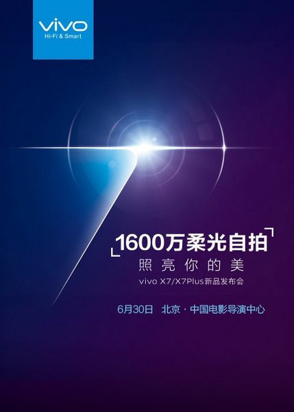 vivo