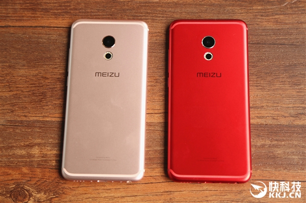Meizu Pro 6