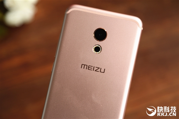 Meizu Pro 6