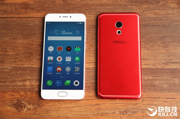 Meizu Pro 6