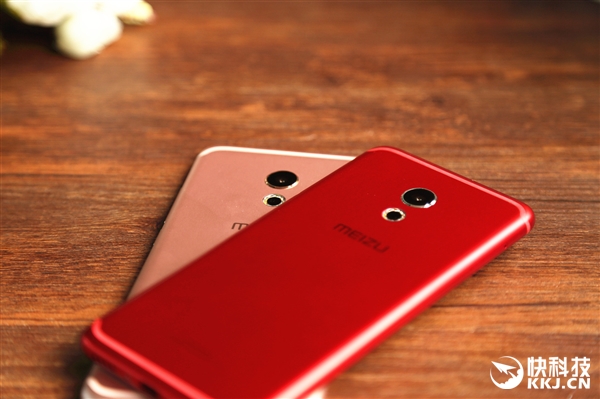 Meizu Pro 6