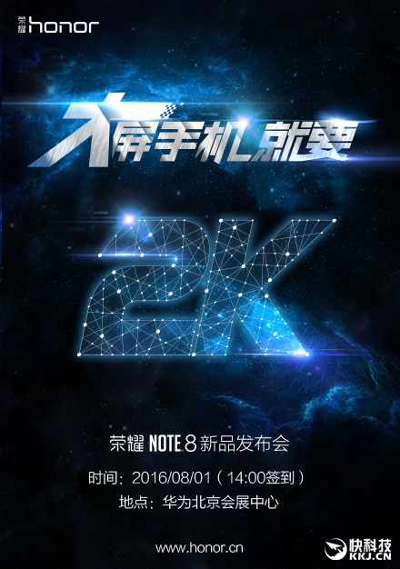 Huawei Honor Note