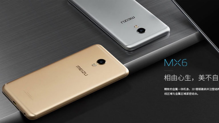 Meizu MX6: стоимость в России