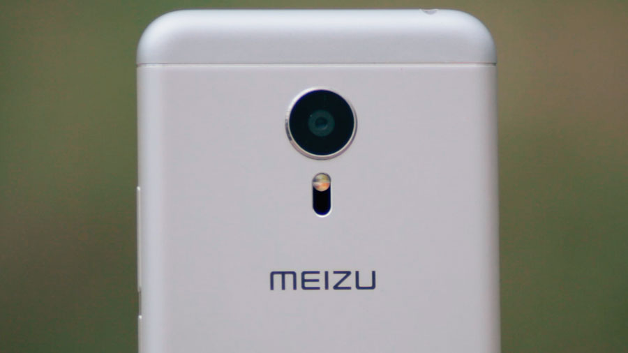 Meizu