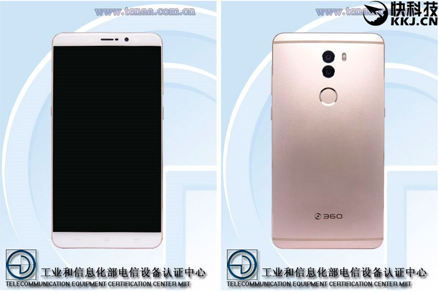 QiKu 360 Q4 Lite