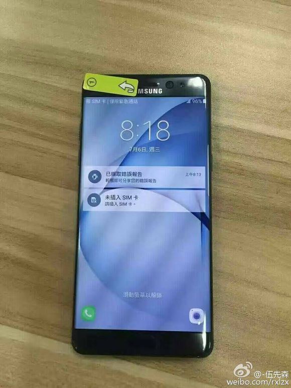galaxy note 7