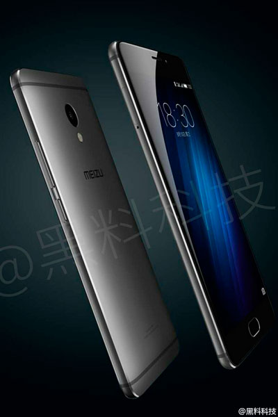 Meizu M1E