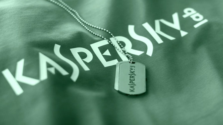 «Лаборатория Касперского» представила собственную ОС