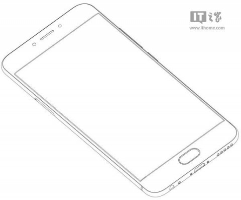 meizu