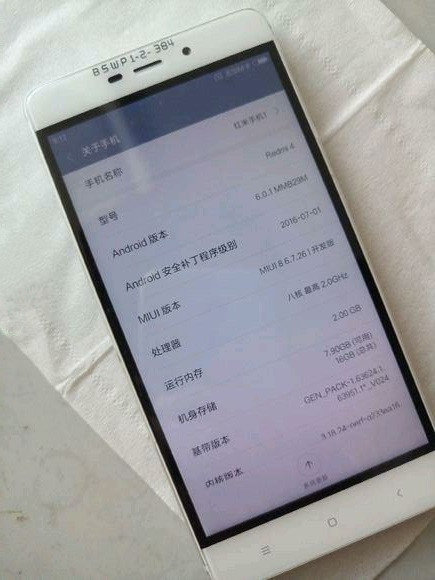 redmi-4-3