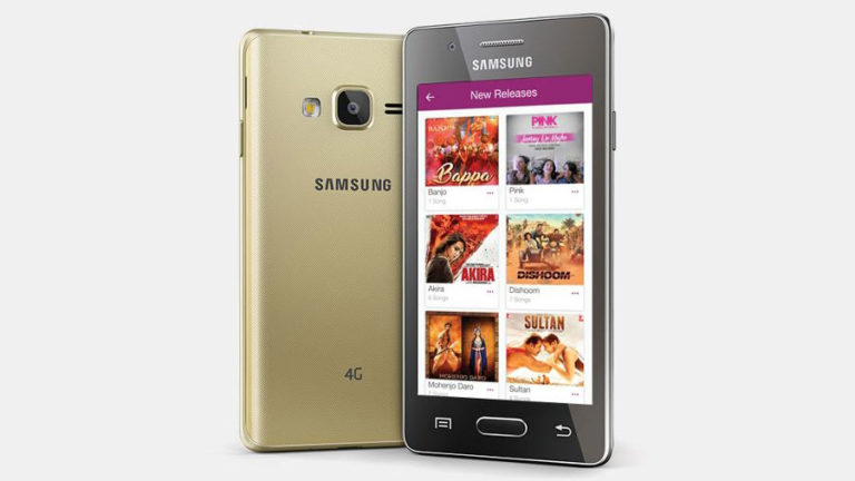 Смартфон Samsung Z2 на Tizen OS представлен официально