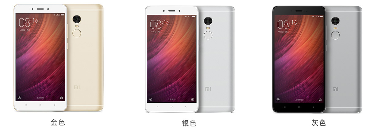 xiaomi redmi note 4