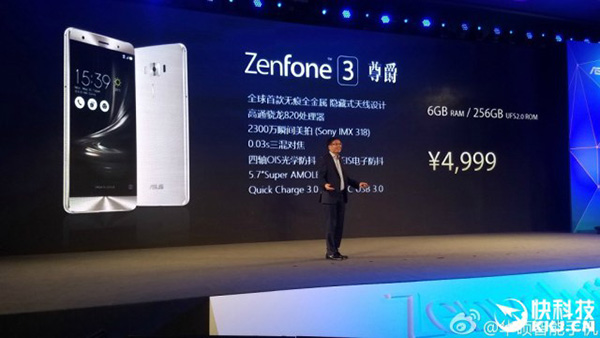 asus-zenfone-3_