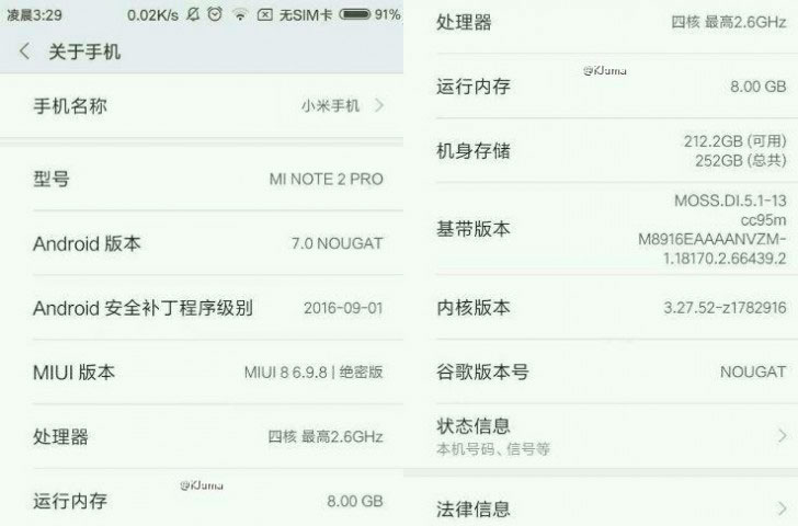 xiaomi-mi-note-2-pro