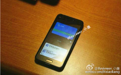 xiaomi mi5s