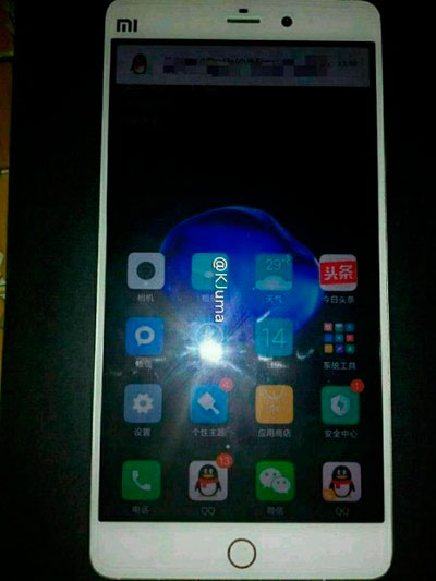 xiaomi-mi5-s