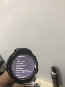 htc-smart-watch