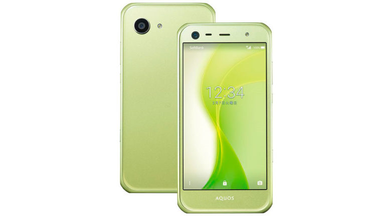 sharp_aquos_mini