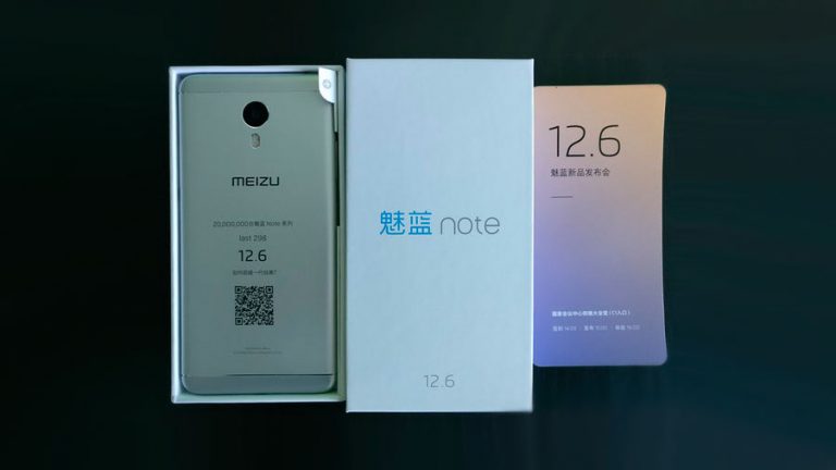 Meizu M5 Note будет представлен 6 декабря