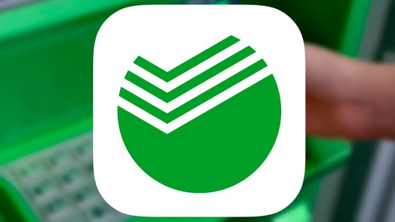 Сбербанк станет виртуальным сотовым оператором