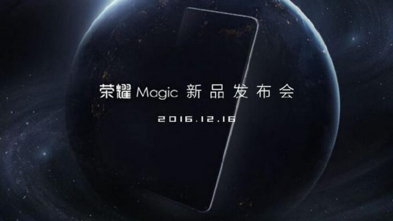 Huawei готовит Magic-смартфон
