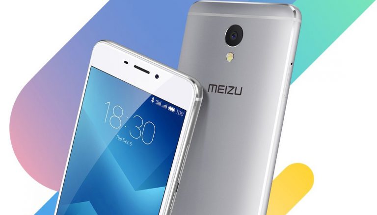 Meizu M5s появился на качественных изображениях