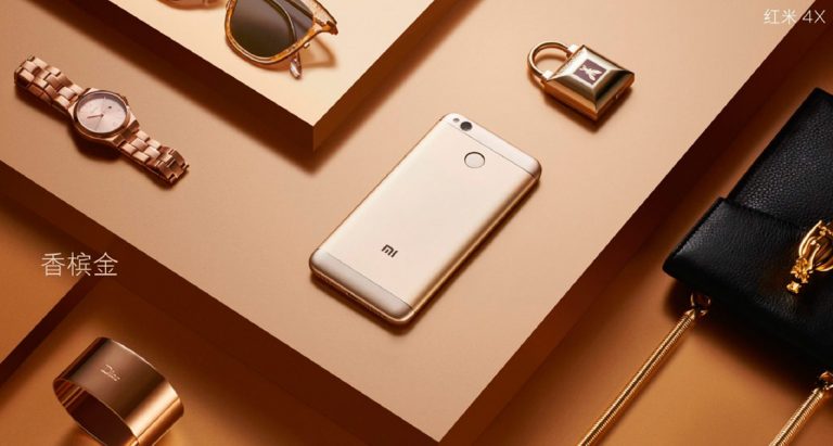 Xiaomi представила Redmi 4X