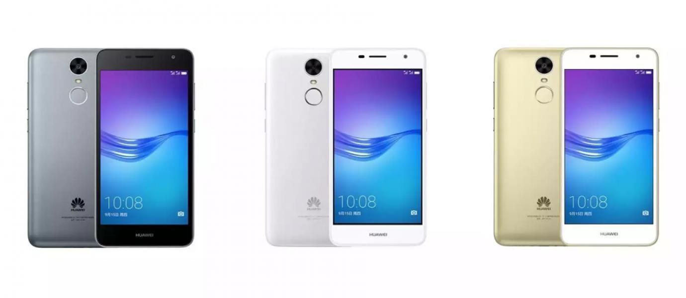 Huawei Enjoy 7 Plus представлен официально