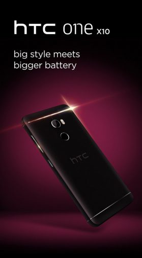 HTC One Х10: тизер с заманчивым предложением
