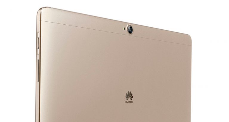 MediaPad T3: будущие спецификации и цена