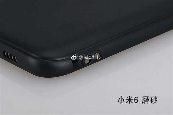 Защитный чехол подтверждает ранний дизайн Xiaomi Mi6