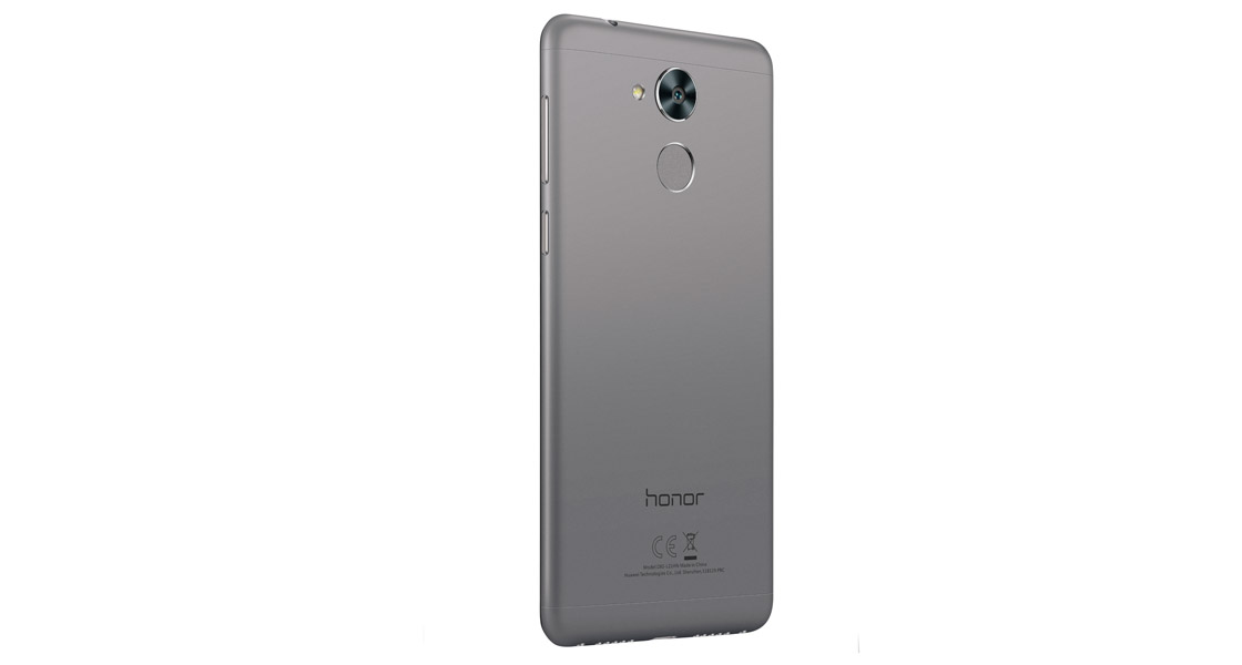 Honor 6С: объявлен старт продаж в России