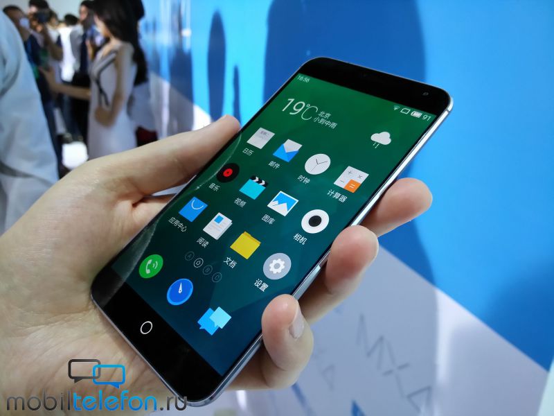 Meizu скоро представит еще один топовый смартфон