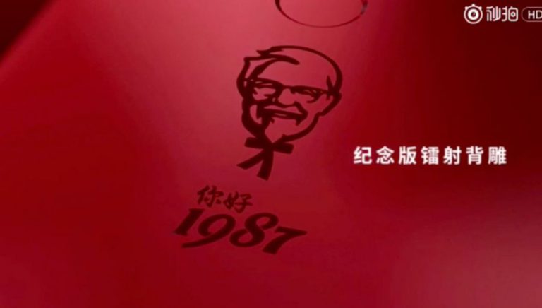 KFC представил свой смартфон