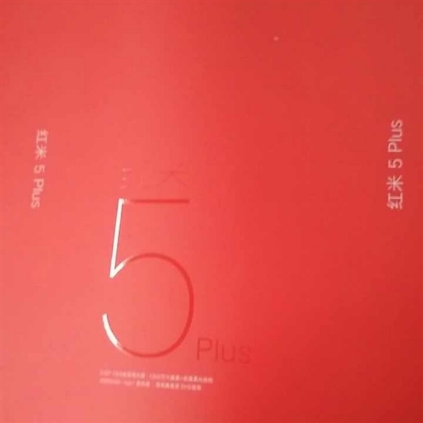 Xiaomi Redmi Note 5 