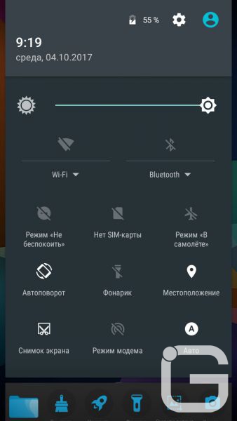 Обзор Alcatel A5 LED: смартфон для мини-вечеринки