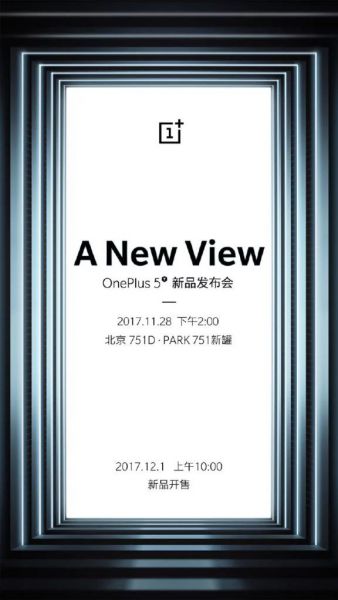 OnePlus 5T