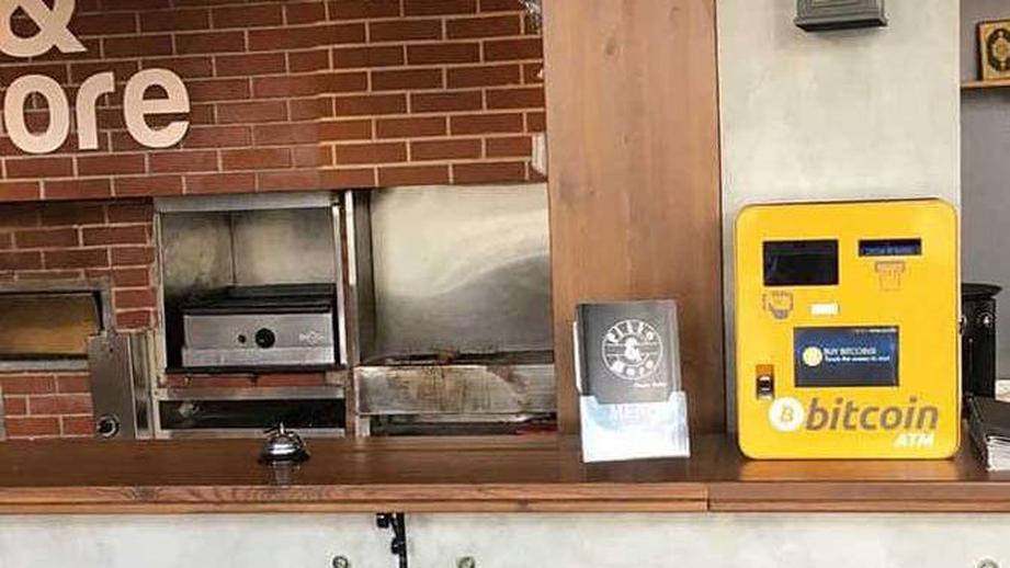 На Кипре появился первый автомат по продаже биткоинов