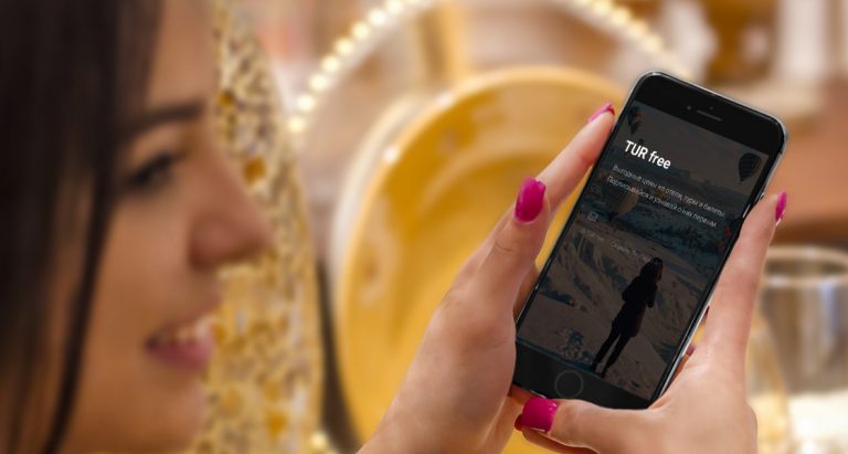 TUR free: горячие цены на туры и билеты в Telegram