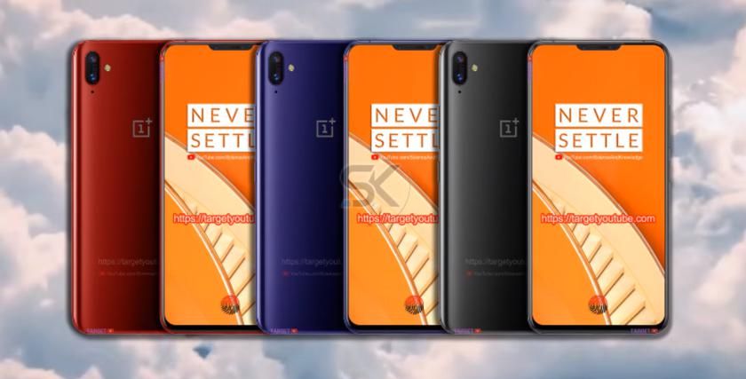 OnePlus
