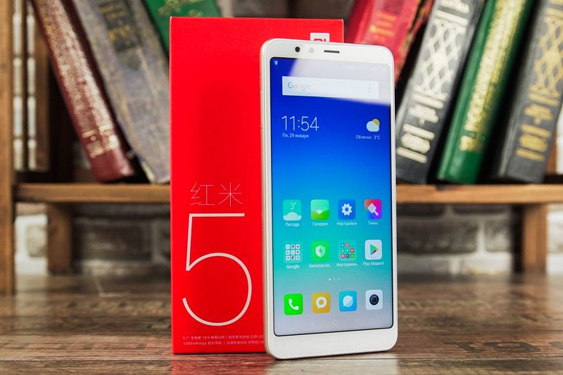 Redmi 5 