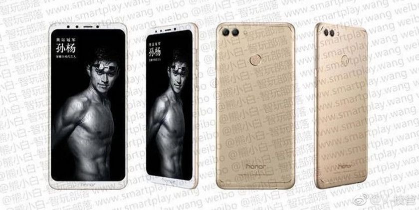 Huawei